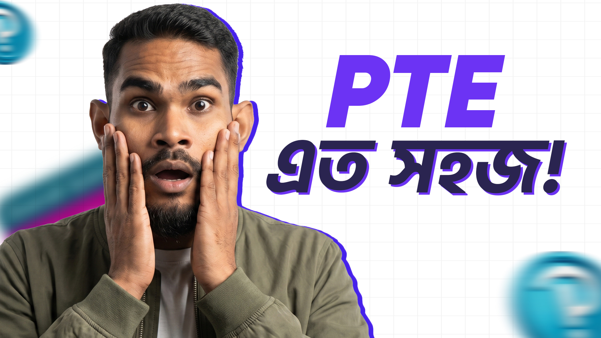 FREE PTE Crash Course