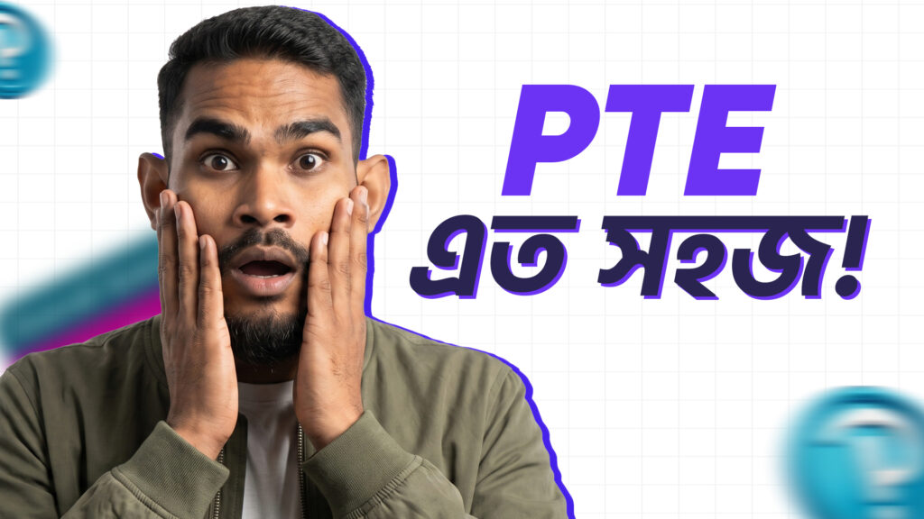 FREE PTE Crash Course